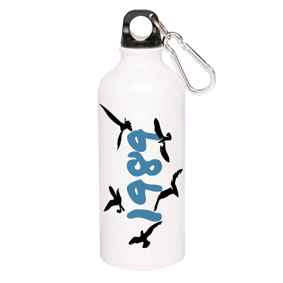 taylor swift 1989 sipper steel water bottle flask gym shaker music band buy online india the banyan tee tbt men women girls boys unisex