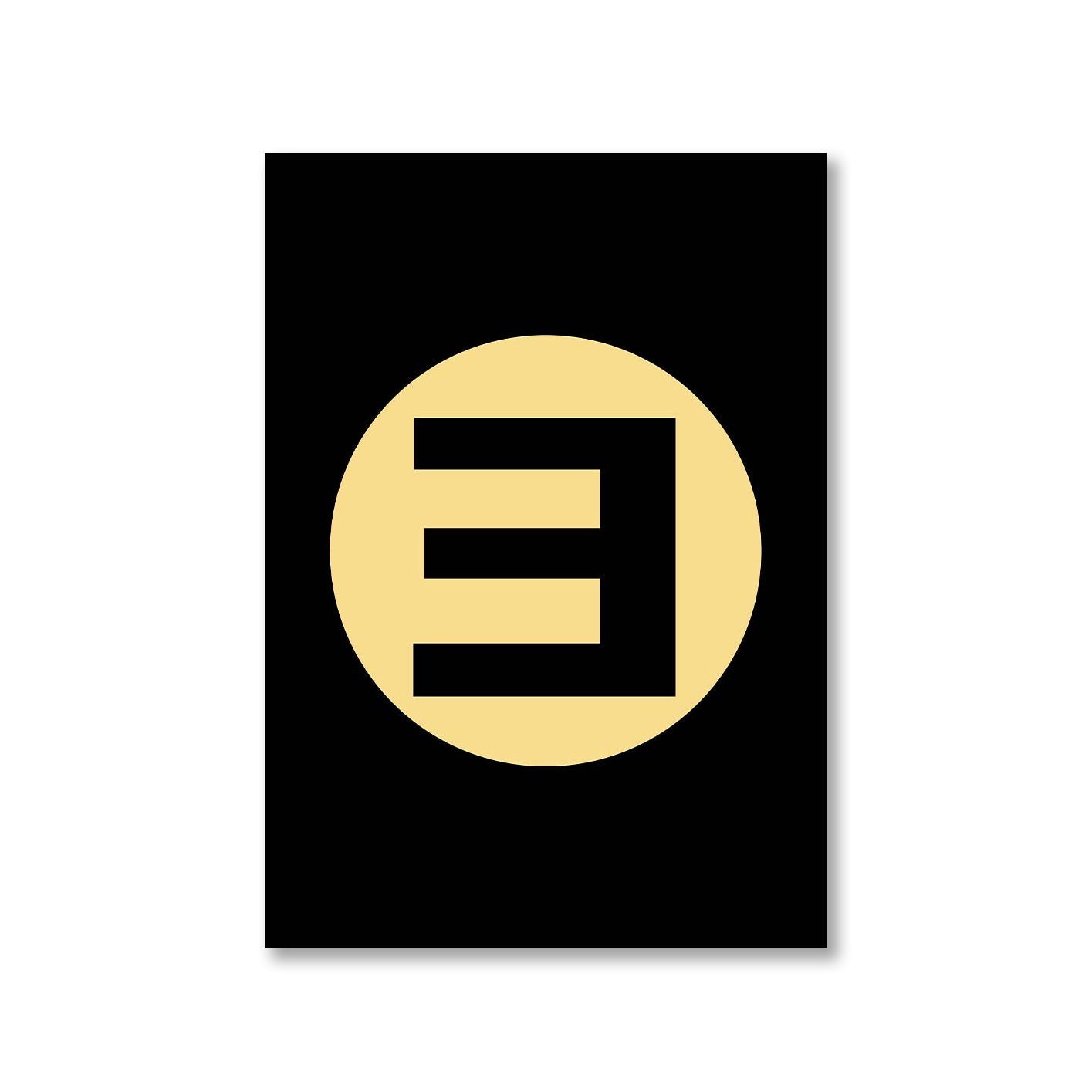 Buy Eminem Poster - E at 5% OFF 🤑 – The Banyan Tee