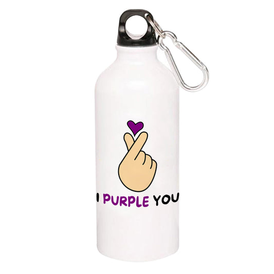 bts i purple you sipper steel water bottle flask gym shaker music band buy online india the banyan tee tbt men women girls boys unisex