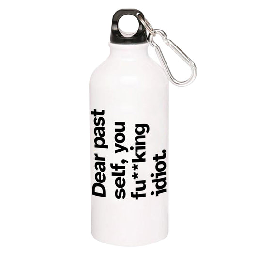 printed dear past self sipper steel water bottle flask gym shaker printed graphic stylish buy online india the banyan tee tbt men women girls boys unisex