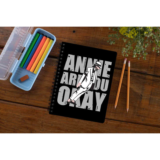 michael jackson annie are you okay notebook notepad diary buy online united states of america usa the banyan tee tbt unruled