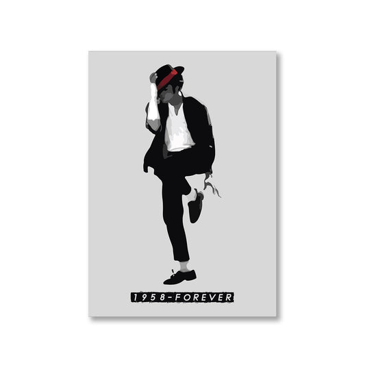 michael jackson 1958 - forever poster wall art buy online united states of america usa the banyan tee tbt a4