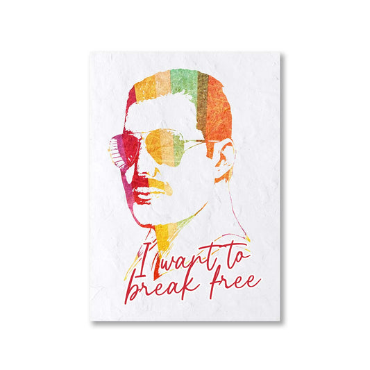 queen break free poster wall art buy online united states of america usa the banyan tee tbt a4