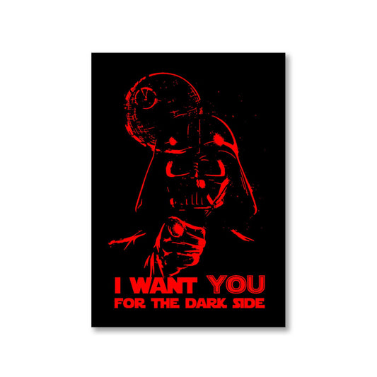 star wars i want you for the dark side poster wall art buy online united states of america usa the banyan tee tbt a4 darth vader